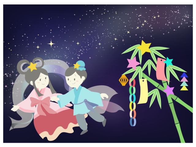 câu chuyện tanabata