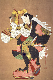 若衆