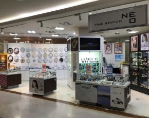 TIME STATION NEO | Trang web hữu ích dành cho người Việt Nam meccha!!