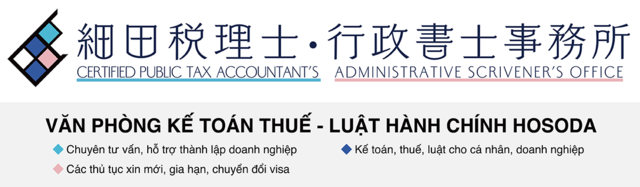 Hỗ trợ doanh nhân Việt Nam! !
Hãy thảo luận với chúng tôi tất cả những vấn đề liên quan đến kế toán, thuế, kinh doanh...
 
 Facebook ↓↓
 (https://www.facebook.com/dathintax/)