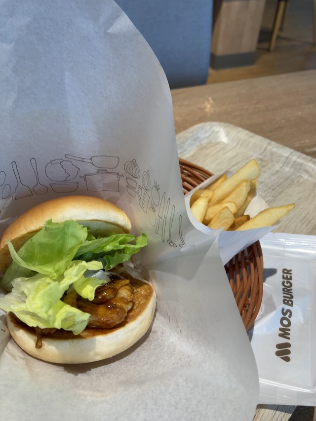 Burger gà sốt teriyaki