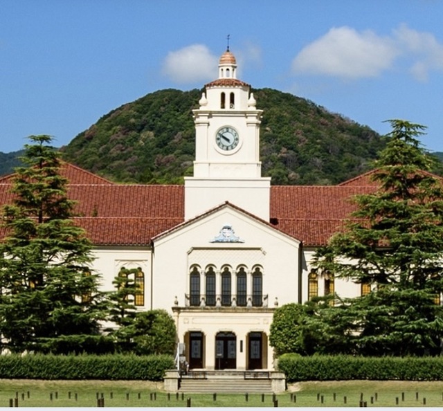 Đại học Kwansei Gakuin