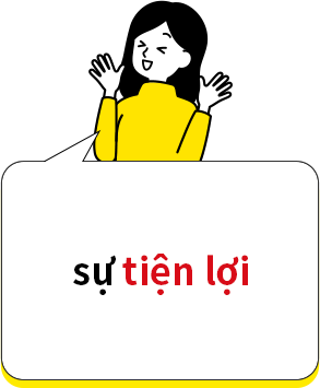 sự tiện lợi